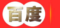 舒城腾达房产门户网站